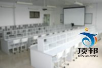 會(huì)計(jì)室設(shè)備