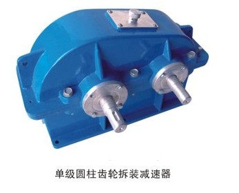 減速器模型