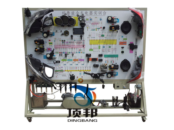 科魯茲全車(chē)電器電路實(shí)訓(xùn)臺(tái)