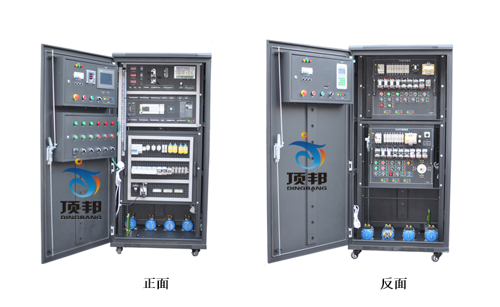 現(xiàn)代電氣控制系統(tǒng)安裝與調試實訓設備