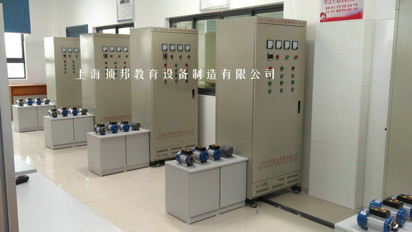 電工考核柜