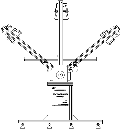 投射燈光源連續(xù)運動示意圖