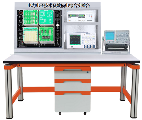 電力電子技術及數(shù)模電綜合實驗臺
