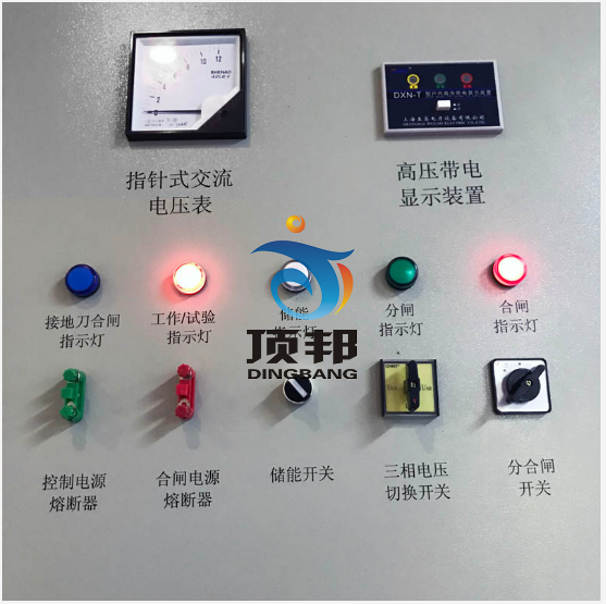 高壓電工作業(yè)實操實訓(xùn)設(shè)備 高壓電工作業(yè)人員安全實訓(xùn)設(shè)備